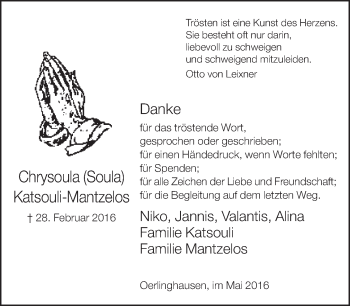 Traueranzeige von Chrysoula Katsouli-Mantzelos von Neue Westfälische